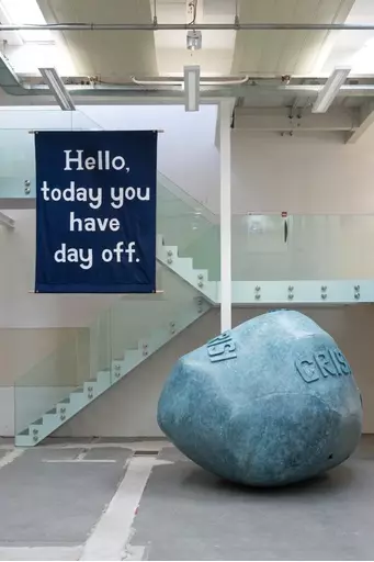 Jeremy Deller, Hello, today you have day